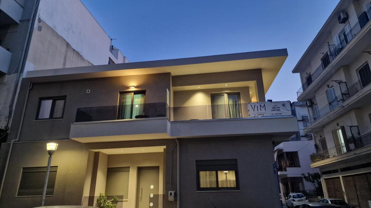 Magdalena Suite 2.0 Iráclio Exterior foto
